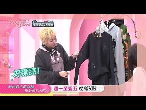 價格不斐