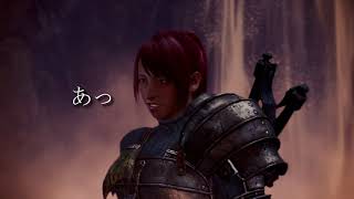 #12【モンスターハンターワールド実況】古代竜人を見つければゲームクリアだ【生態系の主2回目】