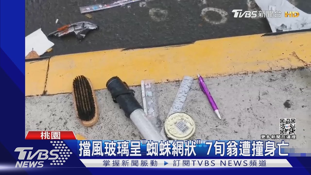 左轉燈未亮!駕駛搶快撞直行機車 騎士不治