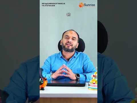 Best Software for Transport Business Management - Best Transport Software - Sunrise Transport ERP