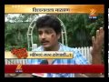 Channel Katta Gandh Fulancha Gela Sangun 0907