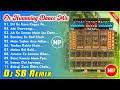 Hindi Ox Humming Dance Mix-2022//Dj SB Remix//👉@musicalpalash