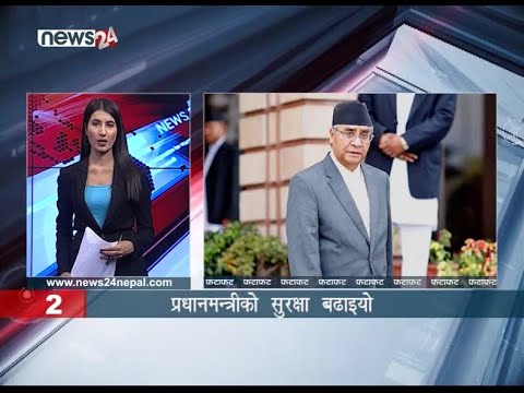EVENING NEWS FATAFAT - NEWS24 TV