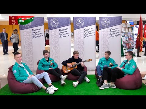 Марафон общественных организаций прошел в Гомеле видео