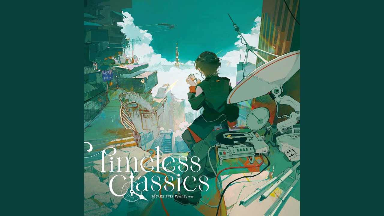 TC: Weight of the World/English Version