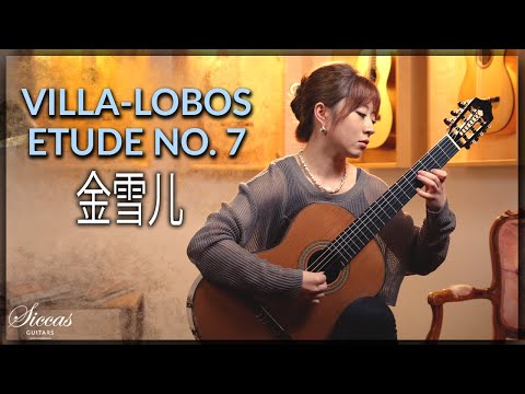 Xueer Jin plays Étude No. 7 by Heitor Villa-Lobos