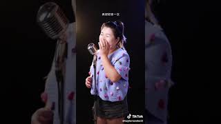 Download lagu Lagu tik tok china yang viral #lagu china mp3 Download lagu Lagu tik tok china yang viral #lagu china mp3
