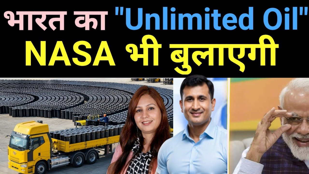 Samose वाले तेल से ₹10 Crore कमाए 🔥 Iran Oil नहीं चाहिए, KNP Arises Startup Real Story