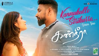 Download lagu Kannukulle Sirikkurre lyrical Video | KanNeera | Hari Maaran | Kathir Raven S | Kausalya.N mp3 Download lagu Kannukulle Sirikkurre lyrical Video | KanNeera | Hari Maaran | Kathir Raven S | Kausalya.N mp3