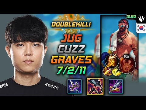 커즈 정글 그레이브즈 템트리 룬 선혈 기발 - Cuzz Graves Jungle vs Taliyah - 롤 KR 12.20