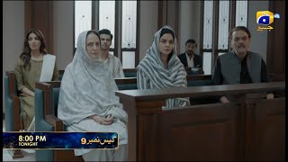 Case No.9 Episode 26 Promo | Tonight at 8:00 PM only on Har Pal Geo