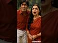 Amitabhbacchan Rekha Jayabacchan Sanjeev Kumar In Parallel World Aiviralshorts Shortsfeed Amitabh