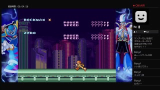 ロックマンXアニュバーサリーコレクションプレイ動画　X３編(その２)