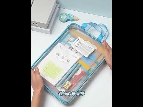 透明L型手提文件袋 加厚拉鍊文件袋 網紗資料袋 A4收納袋 學生提書袋 補習袋(影片 必看)