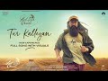 Tur Kalleyan Video Laal Singh Chaddha Aamir Kareena Arijit Shadab Altamash Pritam Amitabh