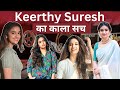 The Dark Truth Of Keerthy Suresh You Will Be Shocked To Know BollywoodKaDum
