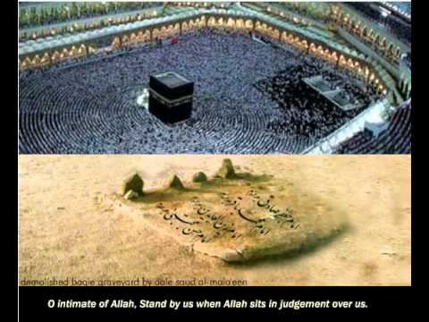 Dua Tawassul by Abu Thar Al-Halawaji