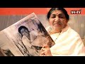 Lata Mangeshkar Birthday Status Lata Mangeshkar Songs Theek Nhi Lagta Song Lata Ke Gane