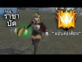 ฟีฟาย
