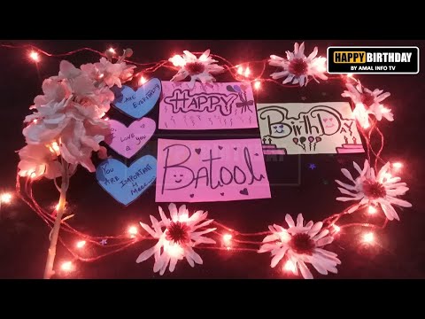 Happy Birthday Batool Whatsapp Status | HBD Batool Whatsapp Status | Amal Info TV