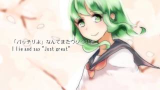 - 【GUMI】ハルウツ日和【オリジナル】/【GUMI】Spring Weather Blues【original】