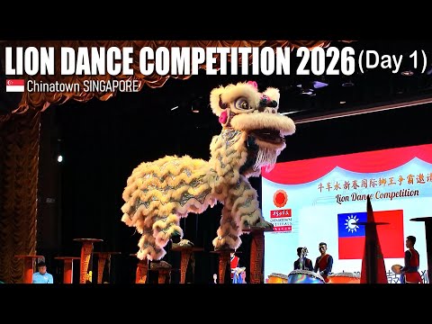 International Lion Dance Competition 2026 (Day 1) - Kreta Ayer CC, Singapore 🇸🇬