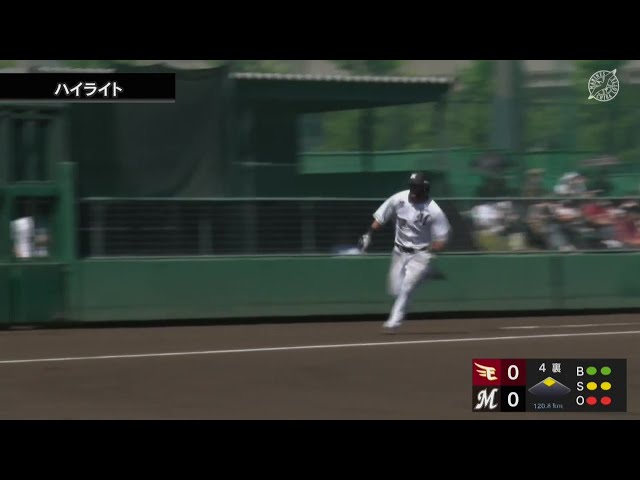 【ファーム】4月25日 千葉ロッテマリーンズ 対 東北楽天ゴールデンイーグルス ハイライト