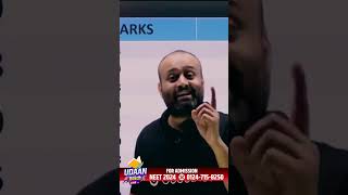 Gareebi dilaegi Selection #neet #neetmotivationalvideo #trending #shorts #doubtnut