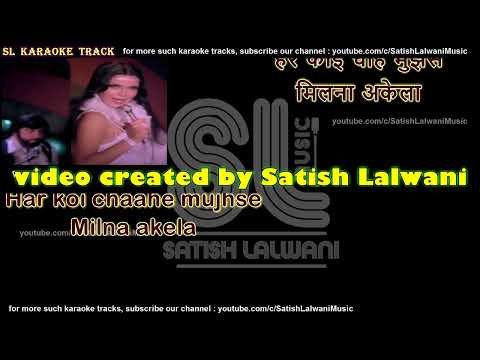 Laila main laila aisi hoon laila | FOR FEMALE | clean karaoke with scrolling lyrics