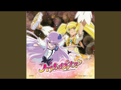 Heartcatch Precure! Power of Shine Houko Kuwashima