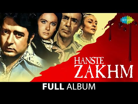 Hanste Zakhm | Full Album Jukebox | Kishore Kumar | Navin Nischol | Priya Rajvansh