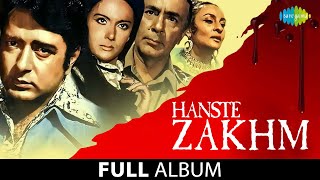 Hanste Zakhm | Full Album Jukebox | Kishore Kumar | Navin