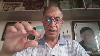 محمد معتصم | الترابط والانسجام