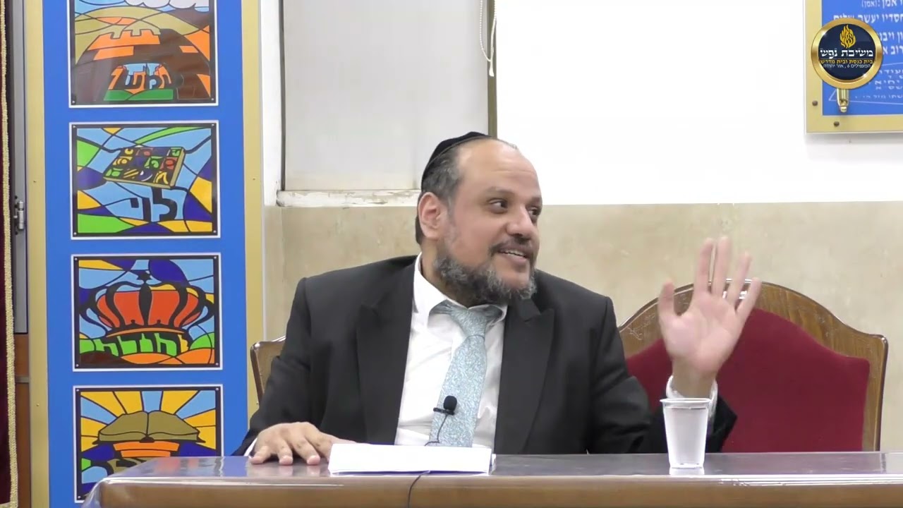 הרב שמן אבישלום - בדיקת חמץ והלכות ליל הסדר