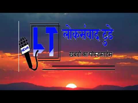 ” संवाद” के जरिए शैलेंद्र सिंह रावत की कोटद्वार विधानसभा में दस्तक