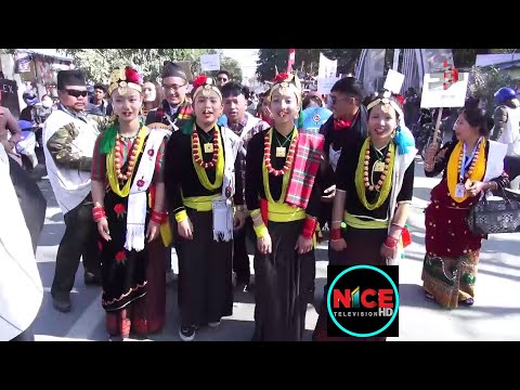 NICE Samachar | नाइस समाचार | NICE News | NICE TV HD | २०७६.१०.०१ | 2020-01-15