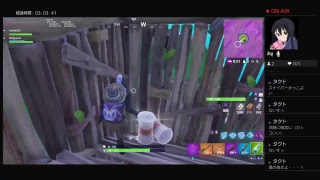 『Fortnite』♯１１　相方来るまでまったり配信♪