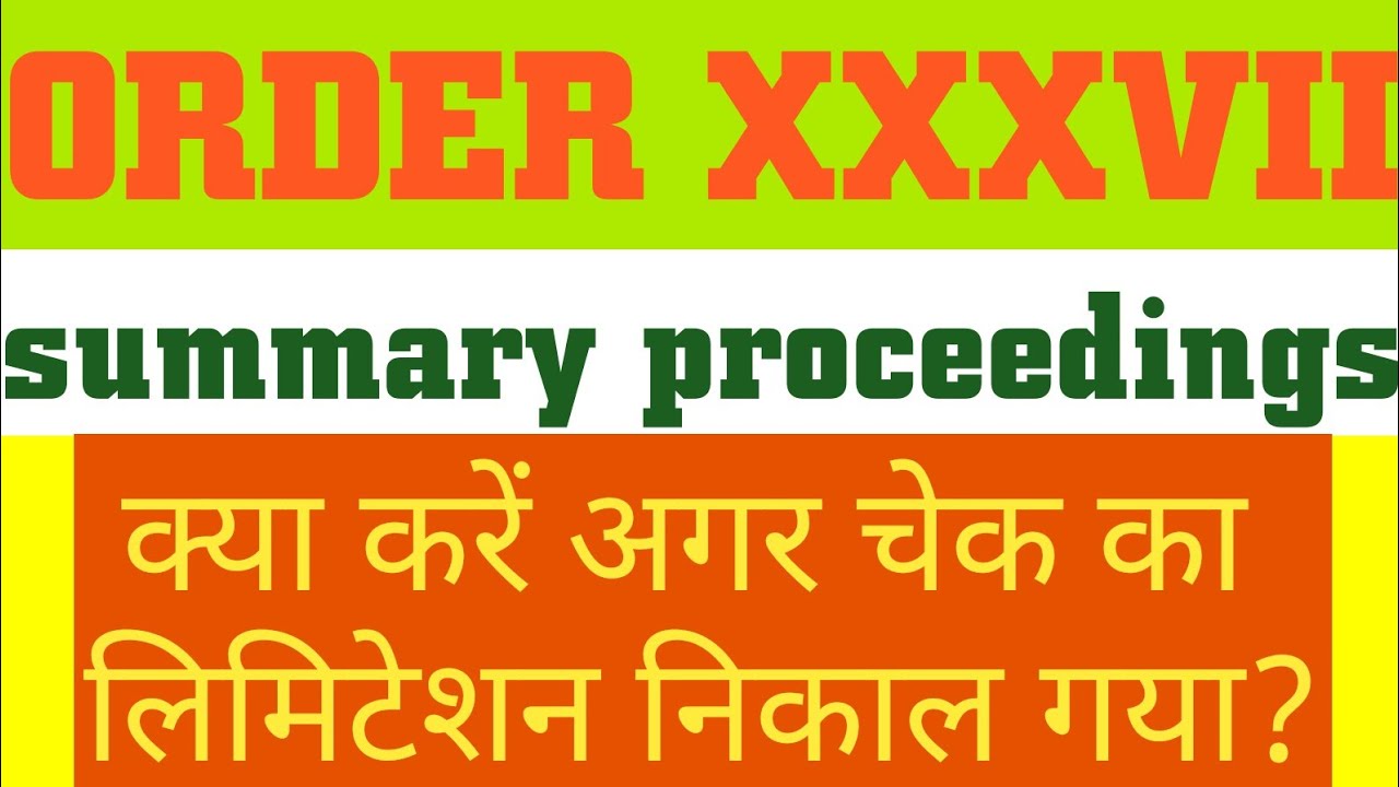 Summary Suit/Order 37