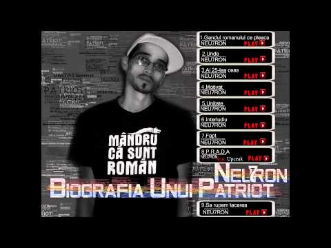 NEU7RON - SĂ RUPEM TĂCEREA (Prod. Pnr Production)