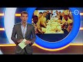 GLD Nieuws 28 juli 2015