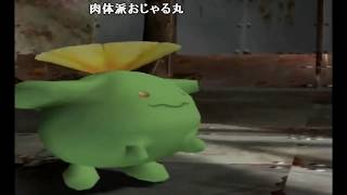 【名作淫夢】 ポケモンコロシアム  ダーク♂ポケモンレ○プ！元スナッチ団エリートと化した先輩 mp5