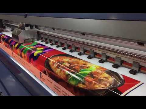 Allwin 1024i 8 Heads 1 pass