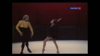 Pain of Salvation - Sisters (starring Godunov and Plisetskaya)