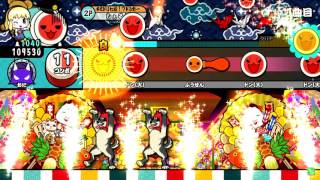 好きな譜面をやってみた①