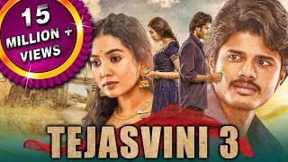 Tejasvini 3 (Dorasaani) Hindi Dubbed Full Movie | Anand Devarakonda, Shivatmika Rajashekar - MOVIE