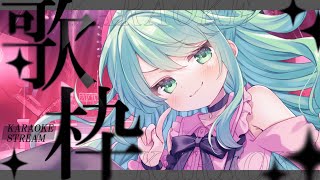 【歌枠】野外ライブまであと10日！【チョま】#多声類 #両声類 #Vtuber #Vsinger #shorts