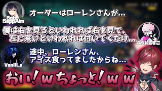 勝利者インタビューで完全にいじられてるローレン【ローレン/Bobsappaim/Francisco/VanilLa/切り抜き】