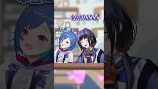 【限界化】好きぴと初オフコラボするも一向に目が合わせられない西園チグサ #shorts #にじさんじ #vtuber