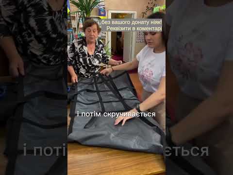 Відео звіт частина 2