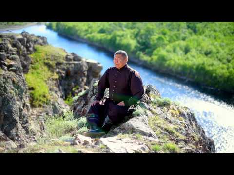 Eej mine Tsagaan Zam